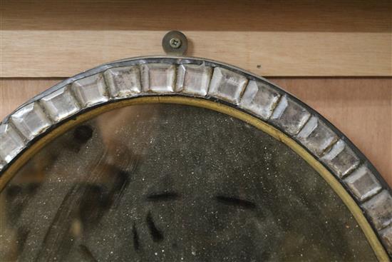An Irish mirror, H.69cm